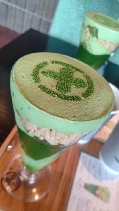 美味しい京都①