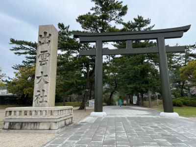 米子・出雲☆1泊2日☆女2人旅☆2024☆DAY2