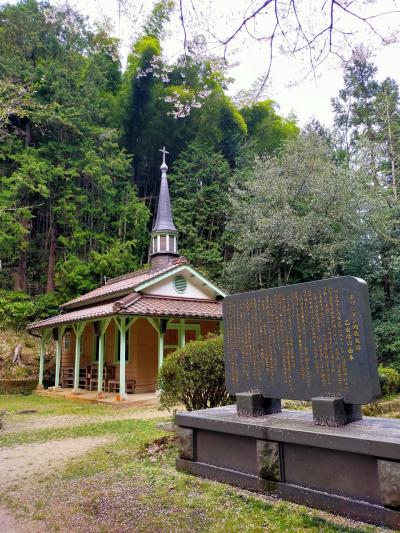 新年度最初の旅②津和野編