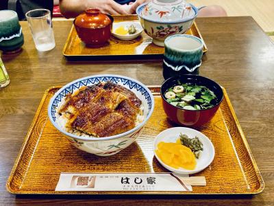 「ステーションホテルAU」南紀白浜へ行く為の前泊！津市の名店で鰻丼＆南紀白浜で名店のお鮨を堪能 ♪ 三重～和歌山3泊4日の旅！1泊目 ♪