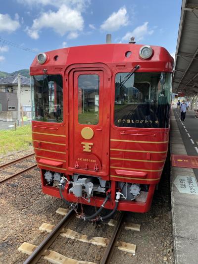 愛媛の観光列車伊予灘ものがたりから広島呉港へ