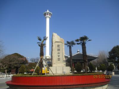 釜山 龍頭山公園と韓国グルメ：春のひとり旅 その７．