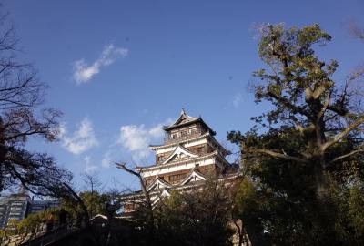 広島城と縮景園