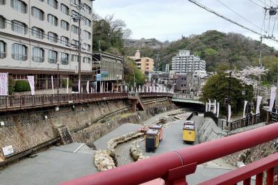２０２４春の兵庫１泊２日★２ 有馬温泉