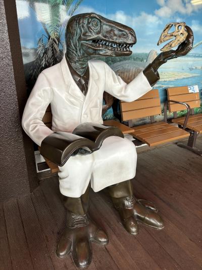 恐竜に会いに　①