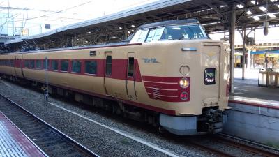 国鉄色やくもで玉造温泉取材 前編1 岡山ー生山間