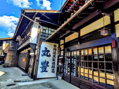 姫街道：西中山道の宿場町巡り　04木曽平沢宿