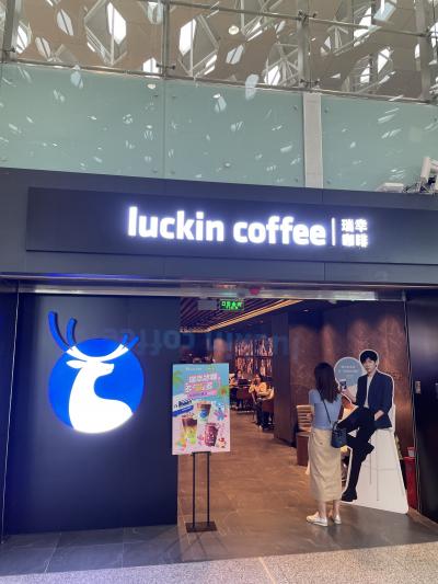 初めてのマニラ一人旅(深セン経由)1