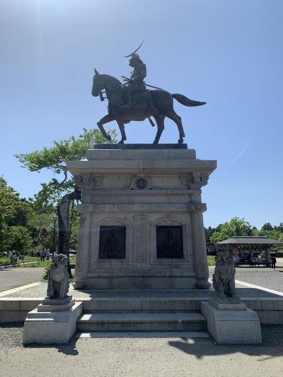 初めて東北宮城