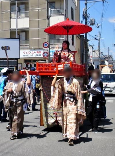 EVドライブで「亀岡光秀まつり」