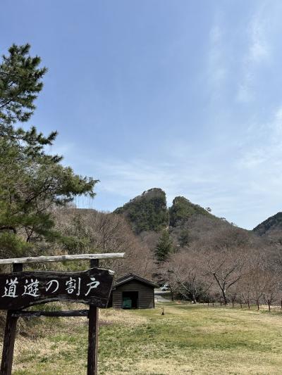 佐渡1泊2日(朱鷺伝説と露天風呂の宿 きらく)