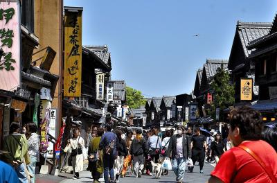 青嵐薫風 伊勢紀行⑩おはらい町・おかげ横丁