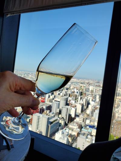 ここが残念!センタラグランド大阪