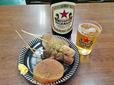 【2024 静岡へ花見 &amp; グルメ旅 3 (改定版)】静岡おでん食べまくり、焼津で寿司も食べちゃいます