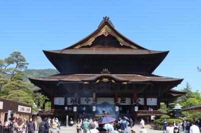 2024 長野市観光
