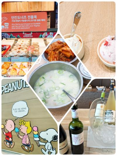 冬のソウルでグルメ＆街歩き2023(4)「明洞・仁川空港」