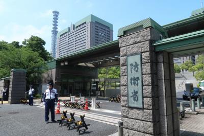 防衛省・自衛隊市ヶ谷地区見学ツアー～大本営地下壕跡～