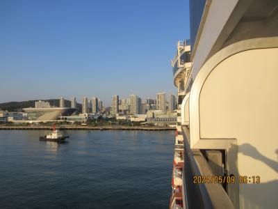 初めてのクイーンエリザベス乗船5日目（釜山寄港
