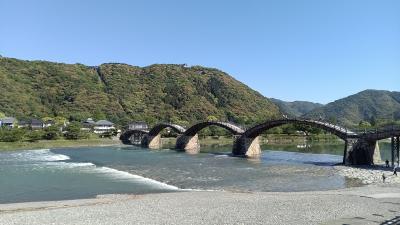 未知の県の山口県岩国に行ってきました。（3日目）