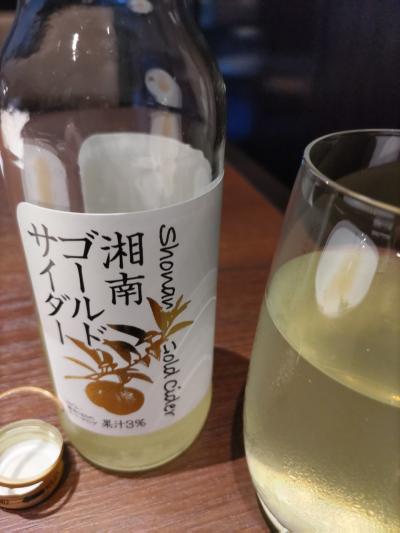 ぷらっとヨコハマ