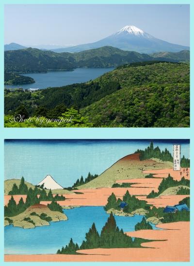 富士箱根伊豆国立公園エリアの３泊４日の旅　その３　箱根のオーベルジュでフレンチを堪能