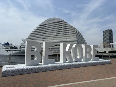 2024.05 【悲報・UA特典改悪(T . T)】使うけどね(笑)　札幌経由神戸行き・2泊3日！