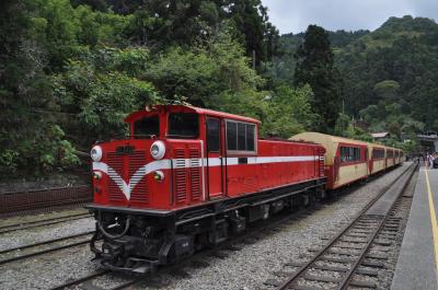 2024年5月台湾鉄道旅行4（阿里山森林鉄道前篇）