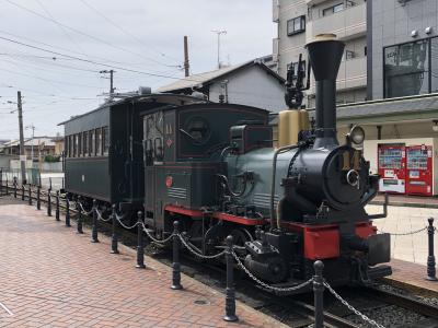 初上陸☆四国　道後、しまなみ街道、伊予灘ものがたり　～1日目～
