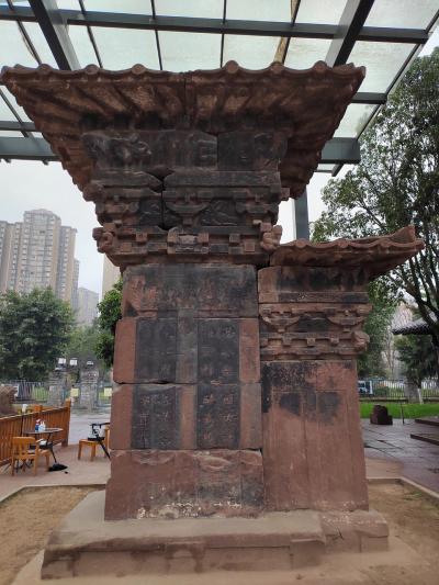 1992年-2022年2月, 漢闕の旅(未完)