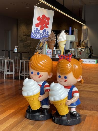 京都松井山手日帰り温泉…ひとり旅編！