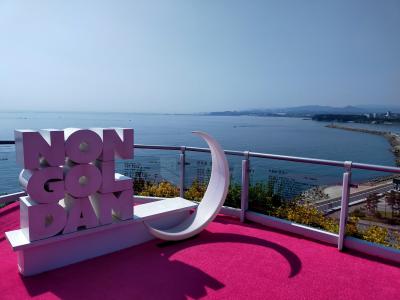 2024年6月 韓国コレールパスで行く 江原特別自治道・東海 墨湖 江陵をめぐる鉄道の旅（８）墨湖灯台オルム路とノンゴルダム路散策編