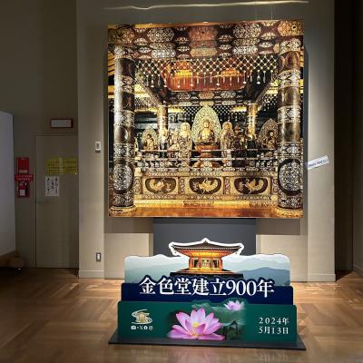 懐かしの中尊寺を歩く