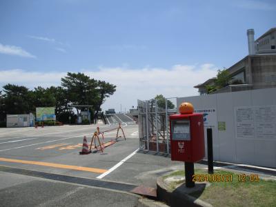 名鉄電車2DayFree切符　蒲郡竹島水族館アシカショー