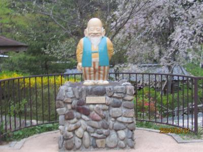 マイルが切れる前にどこかへ　８　川治温泉