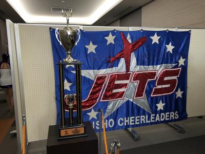 同行ちゃんと二人旅　エピソード３　福井商業「JETS」