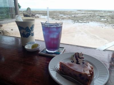 念願の久高島へ行きたい！2泊3日ひとり旅♪①奥武島・新原ビーチ編