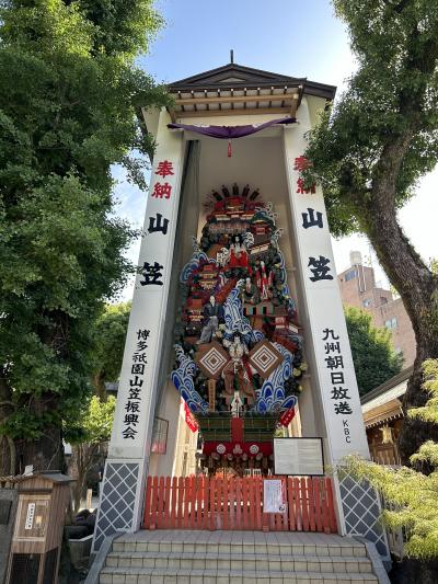 上海から超遠回りの福岡4日間　2日目後半　筥崎宮・櫛田神社