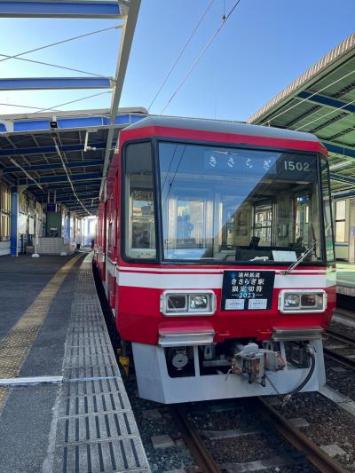 気のせいかも知れませんがよろしいですか?