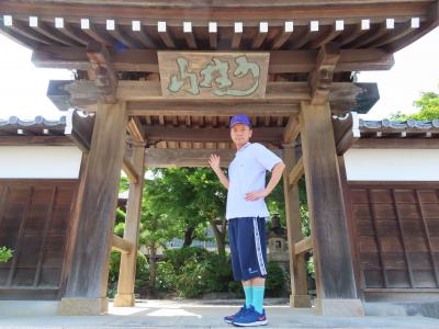 浜松出世の湯、スーパーホテル浜松にお泊りして名刹と史跡をめぐる