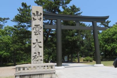 大山高原へ4連泊 1/2 (島根県・神社巡り)