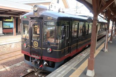 2024：ＧＷ　川修行のまえに鉄分補充　『観光列車　くろまつ』に乗って堪能　フォトスポットを上から下から横からも堪能