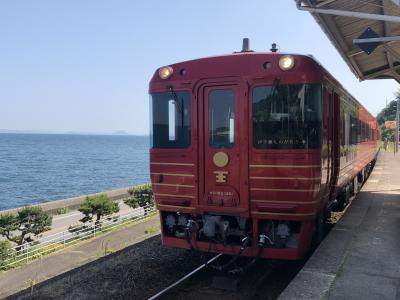 初上陸☆四国　道後、しまなみ街道、伊予灘ものがたり　～3日目～