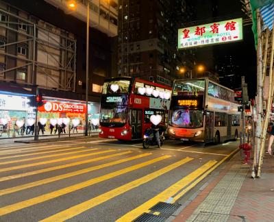 1週間前に急遽決まった香港旅　Pt.1