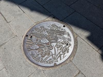 松山庭園美術館と小江戸佐原と香取神宮②