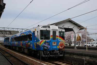 バースデー切符の旅2022キハ185系乗り尽し