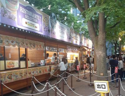 おっちゃんの札幌・小樽旅、ヨメと行く１泊２日弾丸旅行