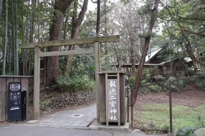 小田原の街並み