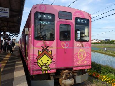 有効期限切れ間近のマイルを航空券に交換!未踏の地、島根県に上陸しました。