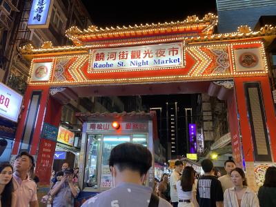 2023台北夏むすこと