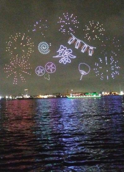 横浜 疑似1泊2日旅 前編（中央卸売市場・昼飲み・横浜開港祭・北朝鮮工作船・狂ったセブンイレブン）